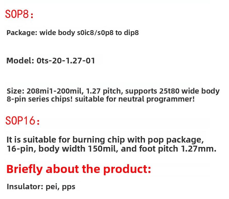 Narrow Body SOP16 to DIP16 Adapter, SMD to DIP Conversion Socket for Programmer
