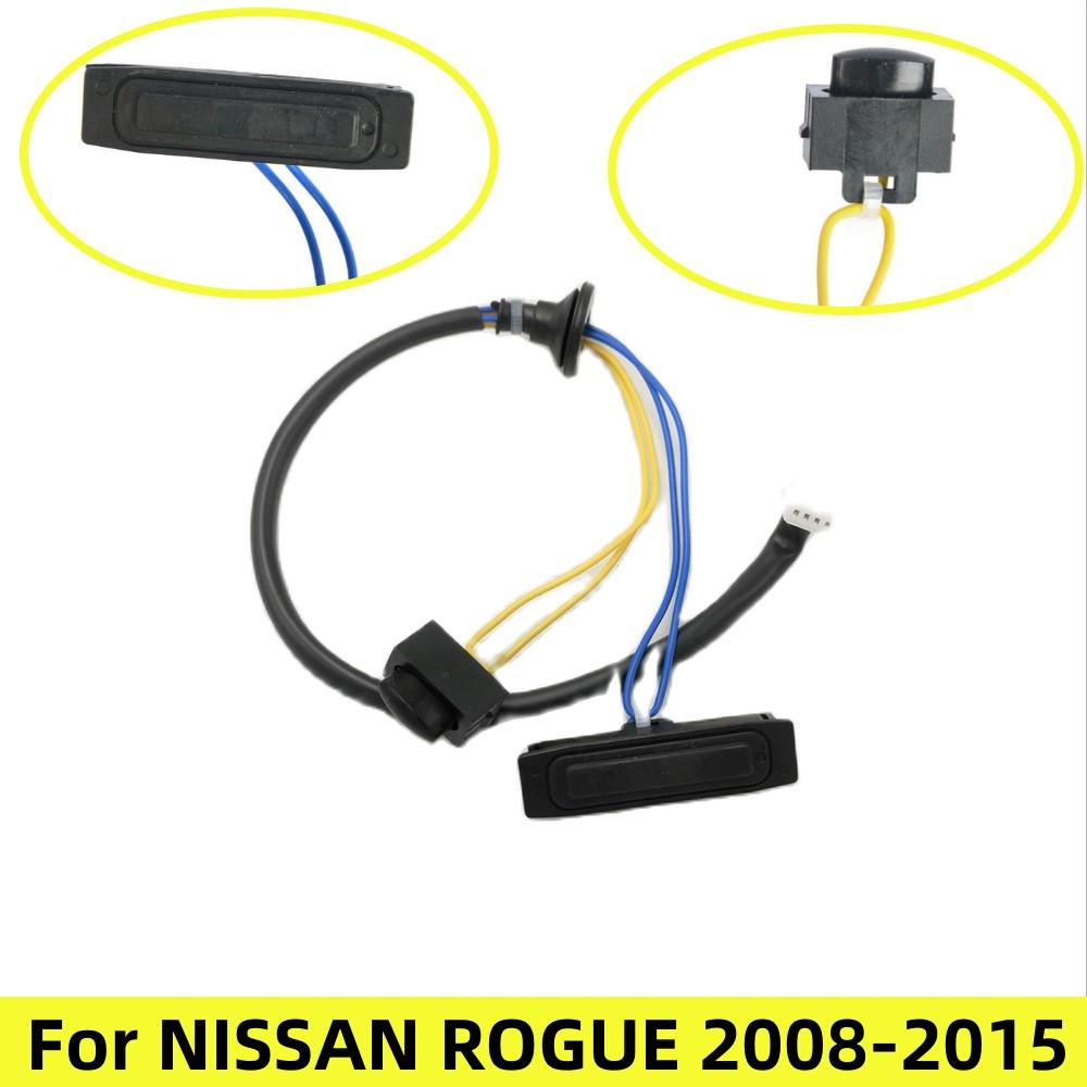 Car Liftgate Release Switch 25380-JM00A For 2008-2015 Nissan Rogue/Rogue Select