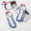Men's Wide-fit Shoes, Slip-on Barefoot Shoes, Low-top Casual Trainers, Breathable and Comfortable, Non-slip and Hard-wearing