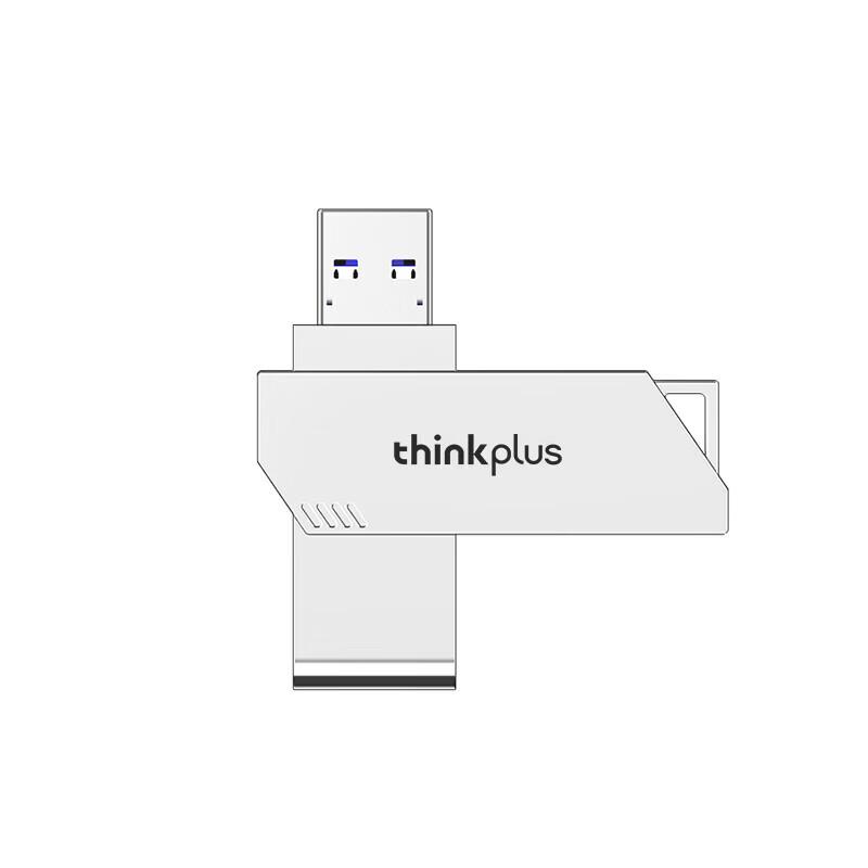 Lenovo TPU301plus USB3.2 Metal Rotating Flash Drive