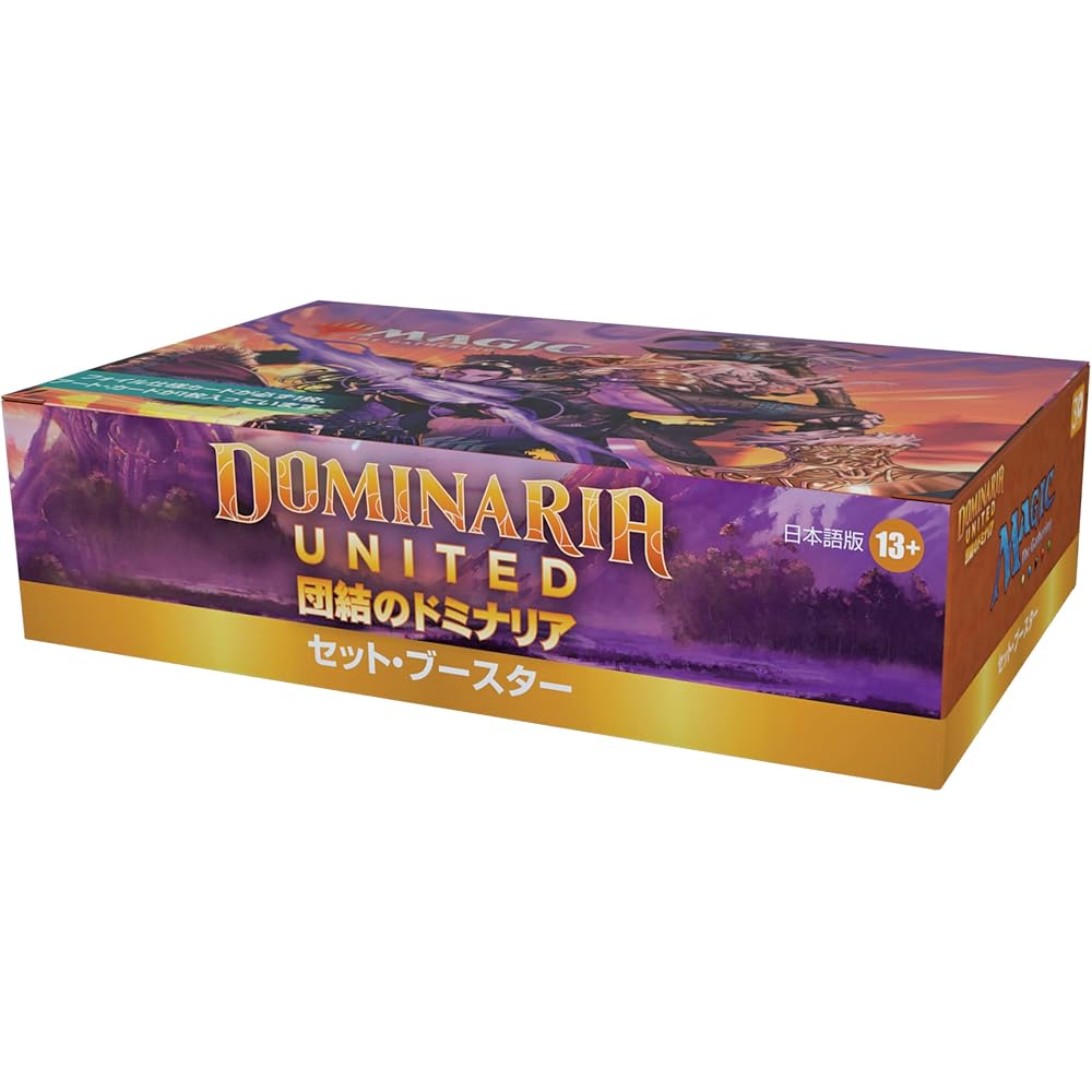 Magic: The Gathering Dominaria Set Booster Japanese Edition (BOX) 30 Pack MTG Treca Wizards of th...