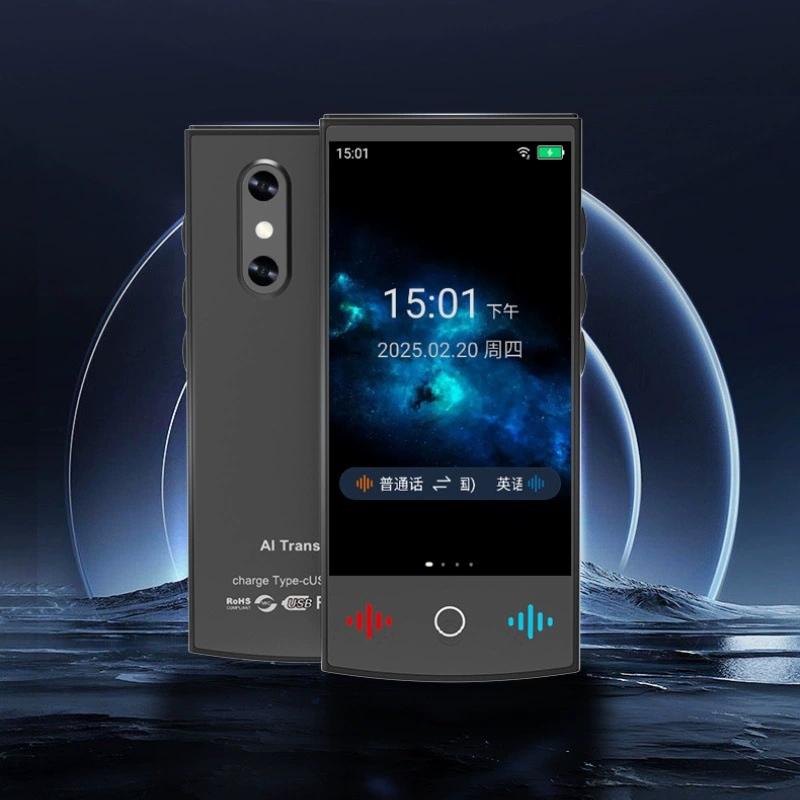 T26 Portable AI Smart Voice Translator 147 Languages Real-time Multi-Language Speech Offline Translator Business Travel