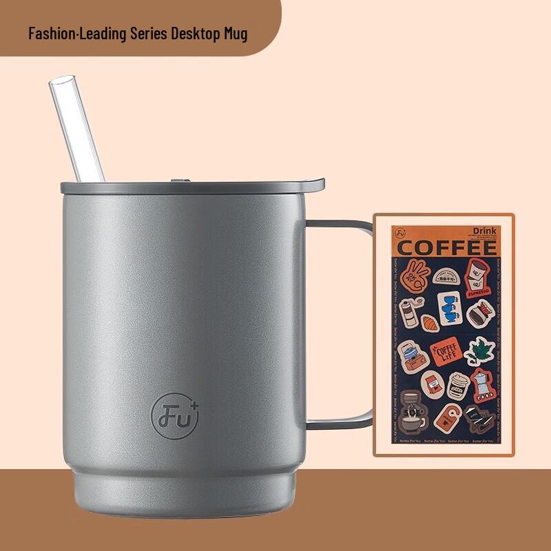

FUGUANG Stainless Steel Insulated Coffee Mug with Handle