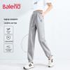 Baleno Women's Milk Silk Elastic Waist Tapered Casual Pants