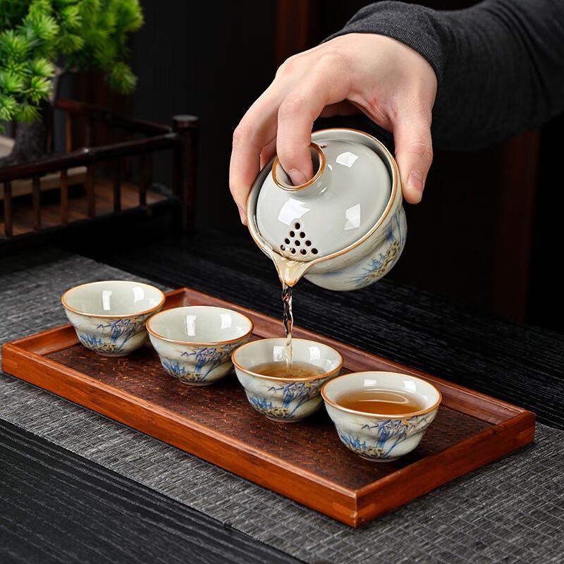 Pinjian Tuanyuan Portable Ruyao Tea Set