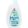 Johnson's Baby Milk Bath