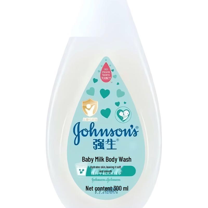 Johnson's Baby Milk Bath