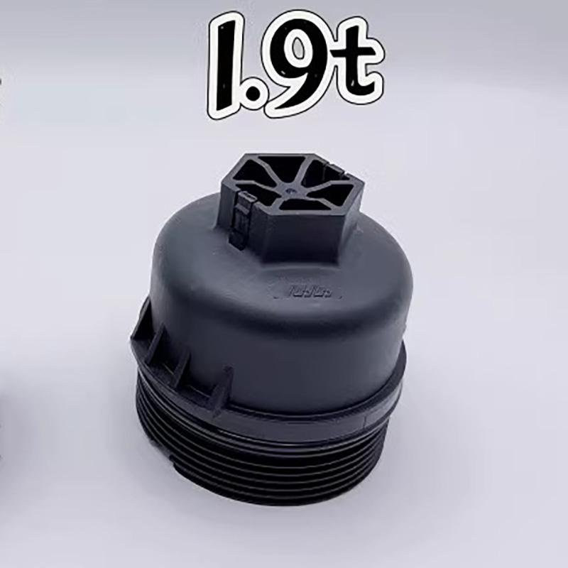New  Diesel Fuel Oil Filter Upper Cover Housing Cap For SAIC MAXUS G10 2.0T 1.9T