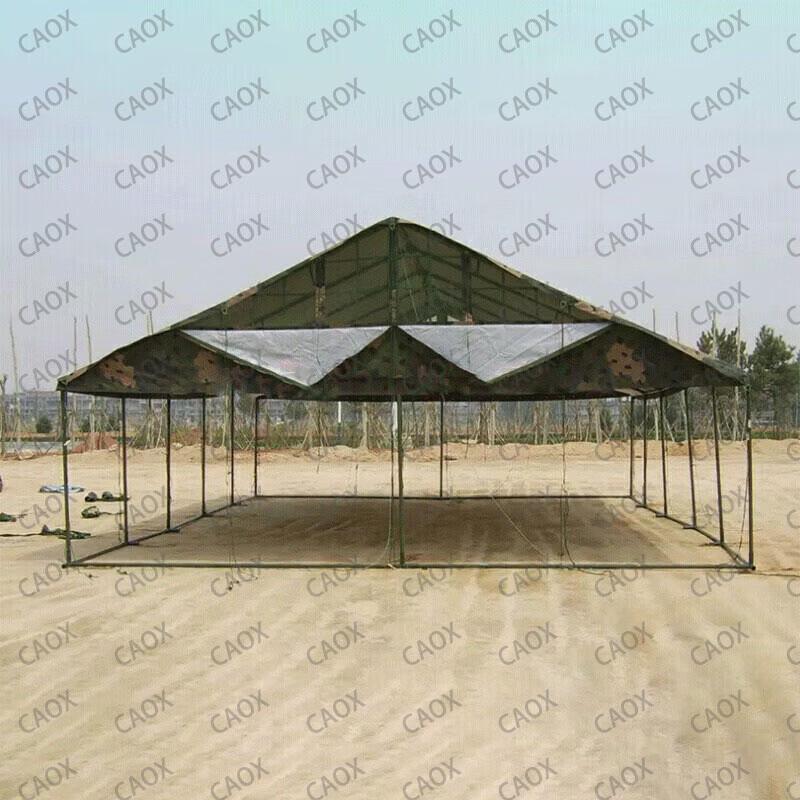 CAOX Outdoor & Emergency Modular Tents