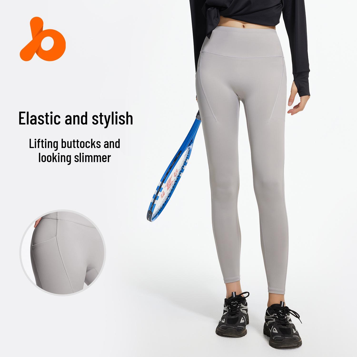 

Juyi Hall High-Waist Butt-Lifting Yoga Pants with Pockets L