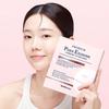 Welderma Premium PDRN Exosome Hydrogel Tilpasset Maske 1 Boks (4 ark)