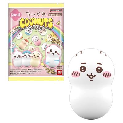 Coonuts Chikawa Candy Gum Small and (14 Pieces) Toys/chewing (something Cute)