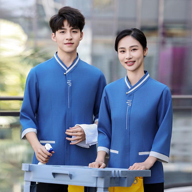 Women's Three-Quarter Sleeve Hotel Attendant Uniform with Print Embroidery