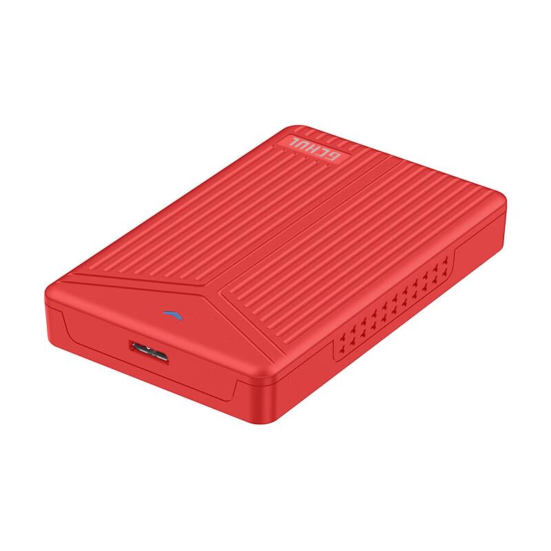 GCHUL T1000 Portable External Hard Drive