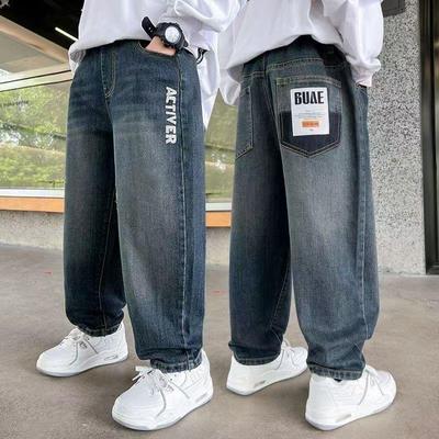 Jungen Frühling & Herbst Neue lockere Jeanshose - Trendige Freizeitkleidung für mittelalte und ältere Kinder