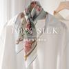 [Silk Double Crepe 65 Square Scarf] Literary Flowers Versatile Mulberry Silk Double Crepe Scarf Sunscreen Fashion Square Scarf Silk Scarf