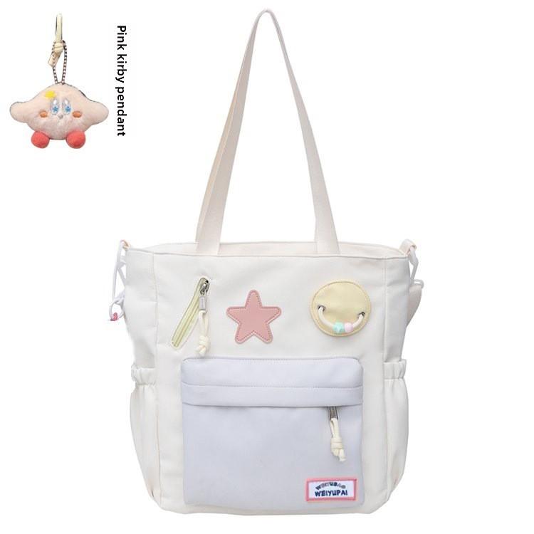 Blocked Cute Color Star Collage Student Backpack And Shoulder Bag With Pendant