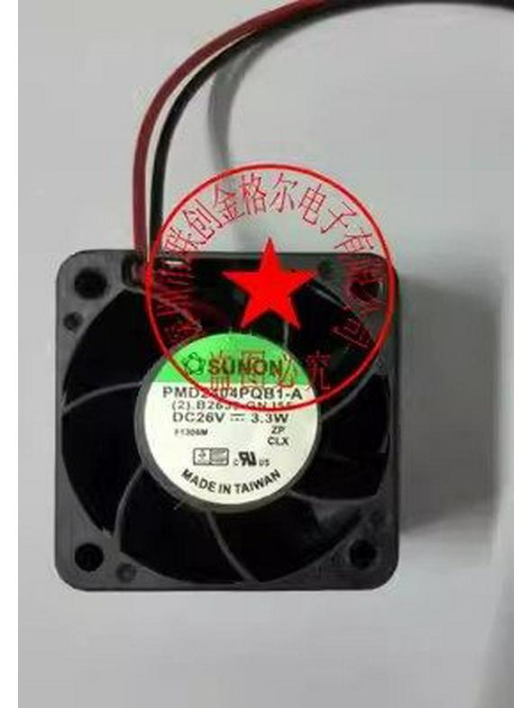 PMD2404PQB1-A, PMD2404PQB2-A, PMD2404PKB3-A Fans: 26V, 4.48W, 3.3W, 4.1W. PKB3-A