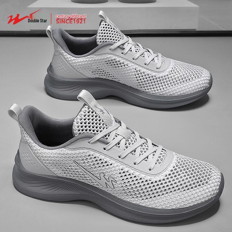 Shuangxing Men s Breathable Mesh Running & Casual Shoes XL