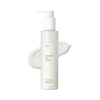 Sioris Cleanse Me Softly Γαλάκτωμα Καθαρισμού, Άρωμα Εσπεριδοειδών 200ml, Vegan, Καθημερινό Απαλό Καθαριστικό Δέρματος, Φυσικό Νερό Εσπεριδοειδών 62,6%, Έλαιο Σπόρων Μακαντάμια