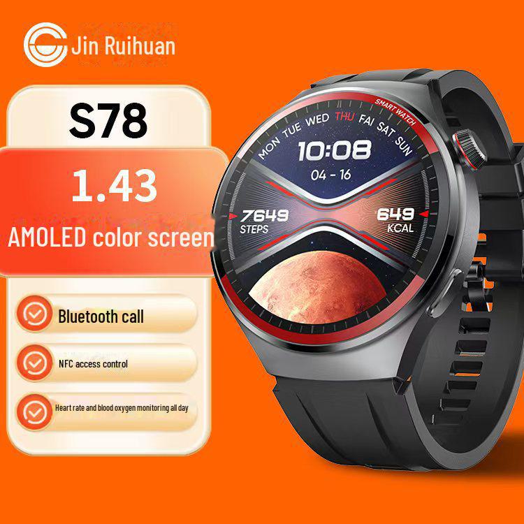 NFC Smartwatch S78 4Pro: Multi-Function Men's Sports Watch and Health Tracker