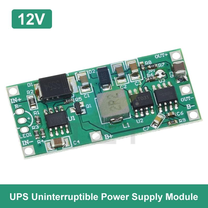 5V 2A Uninterruptible Power Supply Module 12V 15w Lithium Battery Reverse Connection Protection Power Outage Automatic Transfer