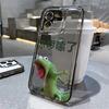 You Are Long-winded. The Mobile Phone Case Is Suitable for iPhone17promax Apple 16 Mobile Phone Case 14/13, Fine Hole 15 Transparent.