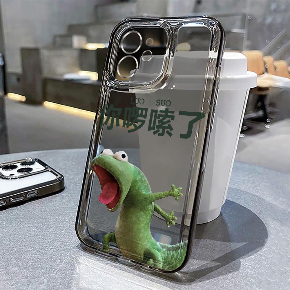 You Are Long-winded. The Mobile Phone Case Is Suitable for iPhone17promax Apple 16 Mobile Phone Case 14/13, Fine Hole 15 Transparent.