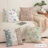 Seashell Pattern Cushion Cover Soft Short Plush Pillow Cover Smooth Cozy Texture Aesthetic Cushion Case Home Decor