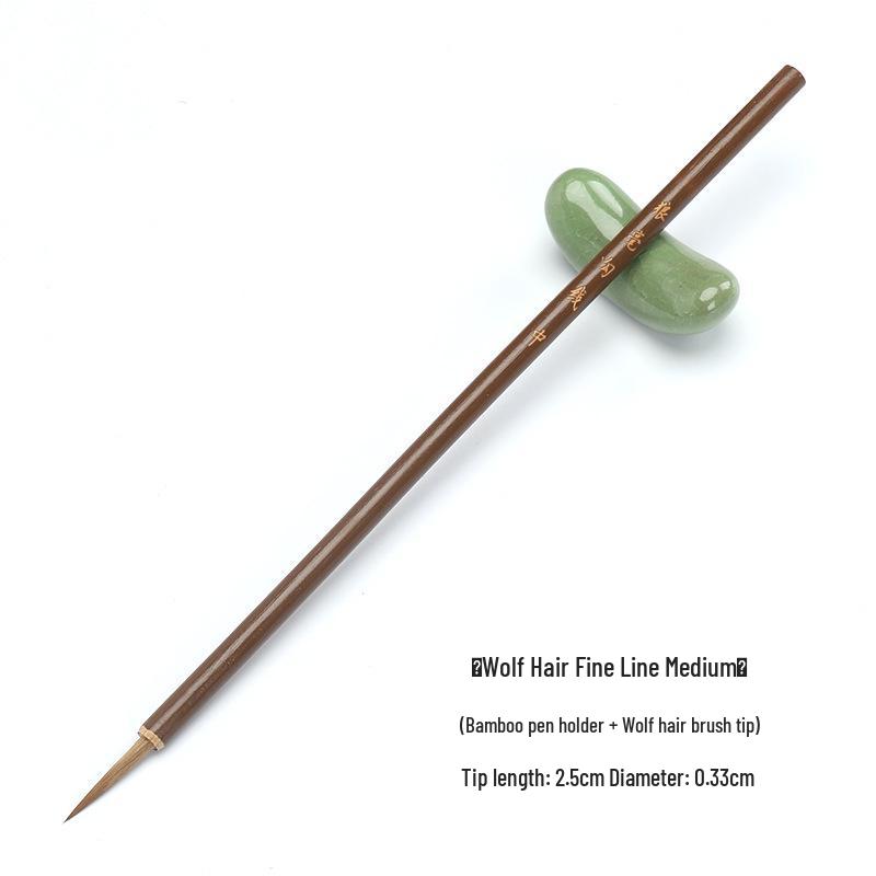 Calligraphy and Painting Brush: Fine Brush for Chinese Painting, Regular Script Calligraphy, and Detailed Artwork in Various Sizes.