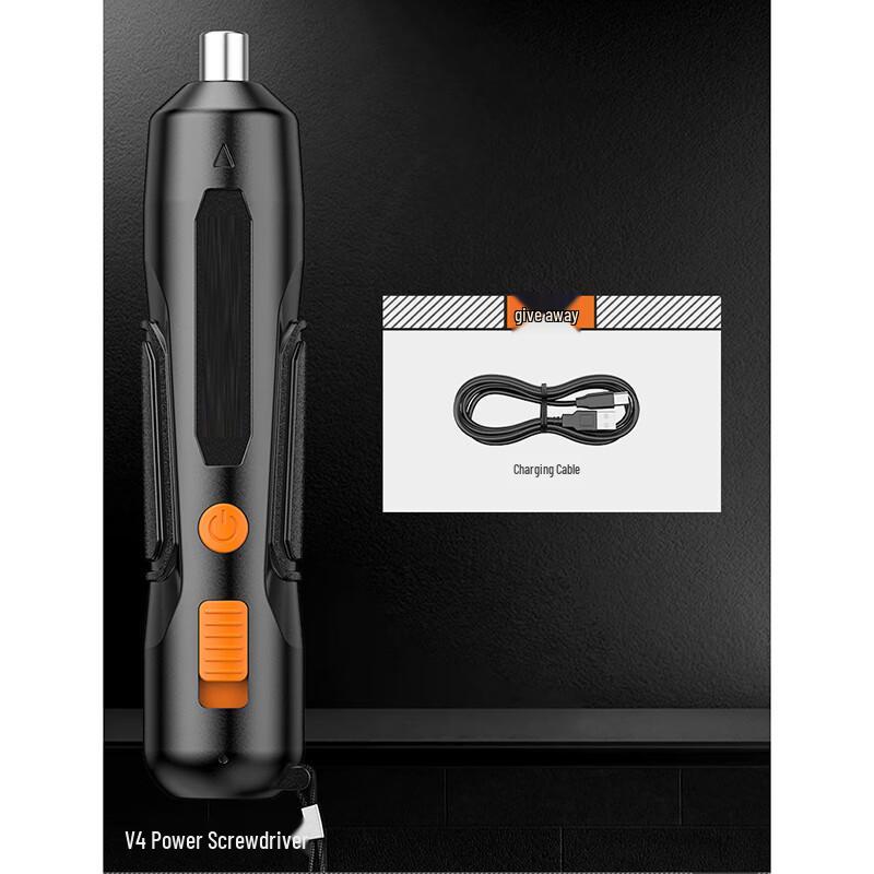 

BAIPUXI V4 Rechargeable Mini Electric Screwdriver CN plug (adapter included)