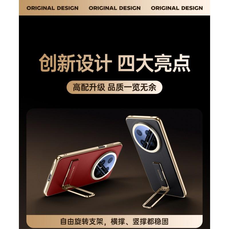 Mate 70 Pro Phone Case With Rotating Metal Wrist Strap Stand Full Camera Protection Slim Flip Cover Series