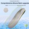 Silicone Sports Insole - Shock-absorbing, Comfortable Cushioning, Suitable for Running and Standing, with Arch Support, Insole