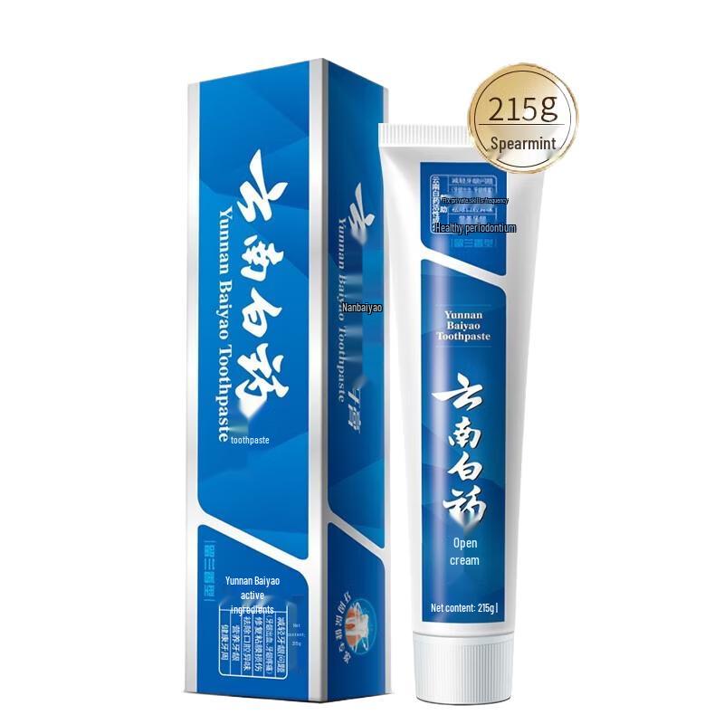 

Yunnan Baiyao Spearmint Toothpaste Triple Pack