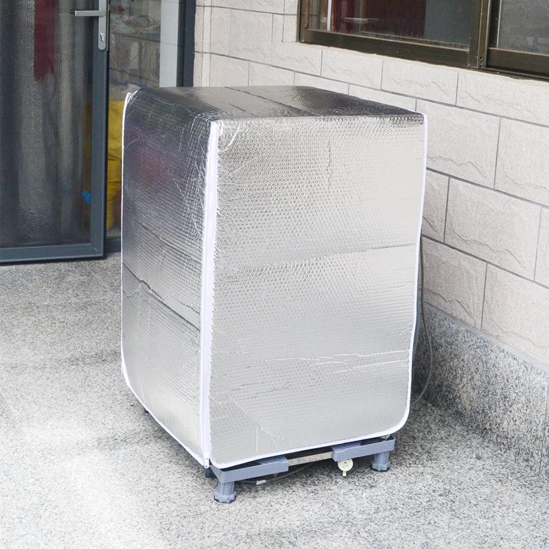 Washing Machine Cover Tin Foil Double-Layer Waterproof Dustproof Sun Protection Dryer Cover Durable Household Protective Cover