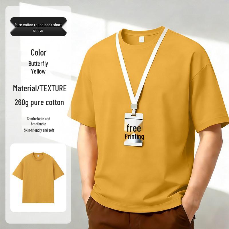 

Pure Round Neck Logo Uniform T-shirt for Team Building and Class Activities - Short Sleeve L