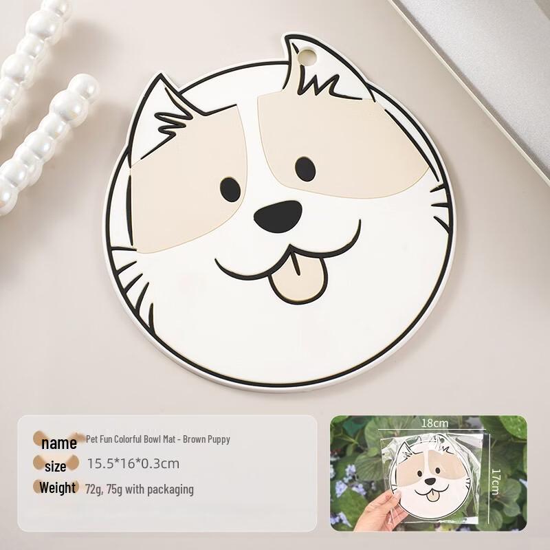 Ru Han Cute Pet Heat Insulation Mat Set