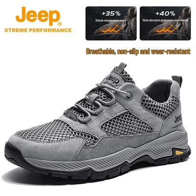 Men's Summer Outdoor Mesh Hiking & Running Shoes
