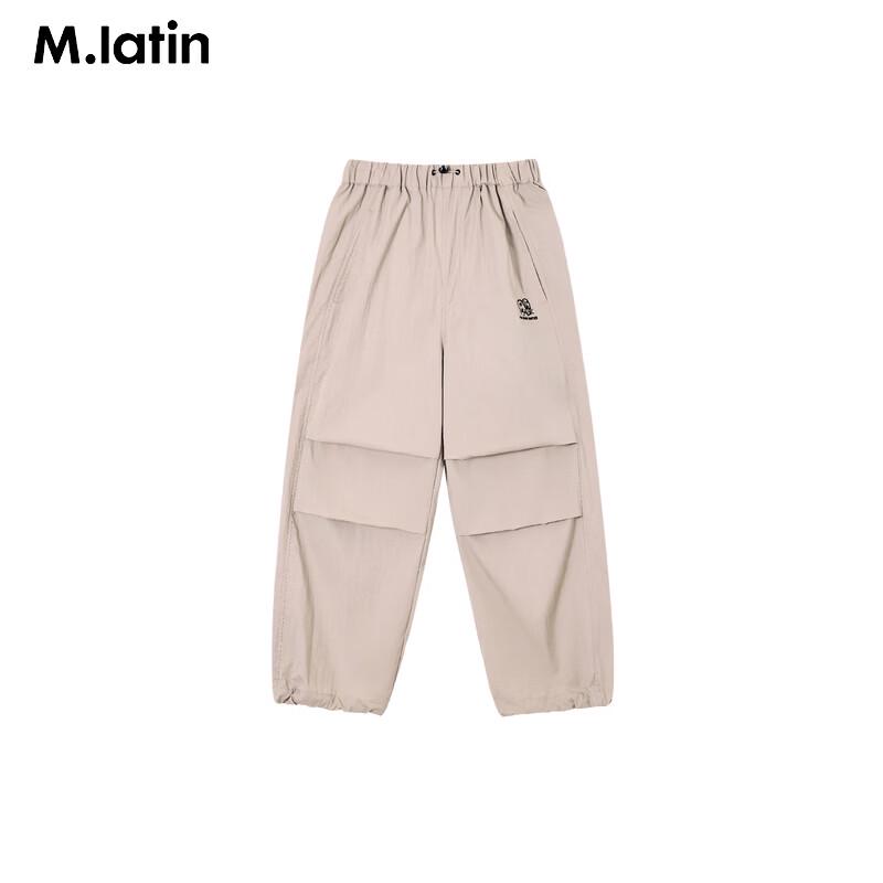 M.Latin Jungen Frühjahr 2025 Bestickte Lässige Lange Hosen