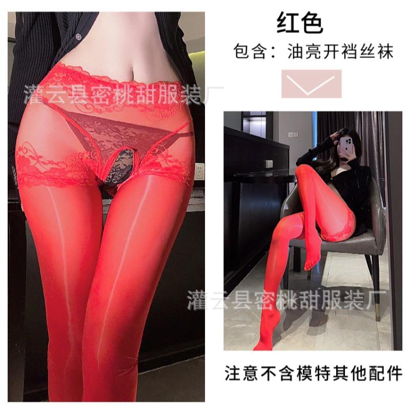 Sex-Unterwäsche sexy Netz durchsichtig seidig Einteiler Pferdeöl offener Schritt Socken hohe Taille Hüftlift Öl glänzend offene Socken