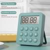 Digital Kitchen Timer Loud Alarm Magnetic Backing Stand Self-disciplined Children's Alarm Clock for Kitchen Cooking Tools