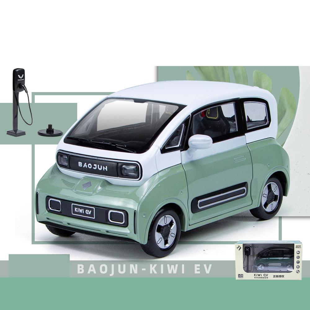 

Литой автомобиль в масштабе 1/24 для BAOJUN WULING Kiwi EV, модель автомобиля из сплава, украшения для электромобиля, детский игрушечный автомобиль 1/24-Size:12*8*7cm светло-зеленый