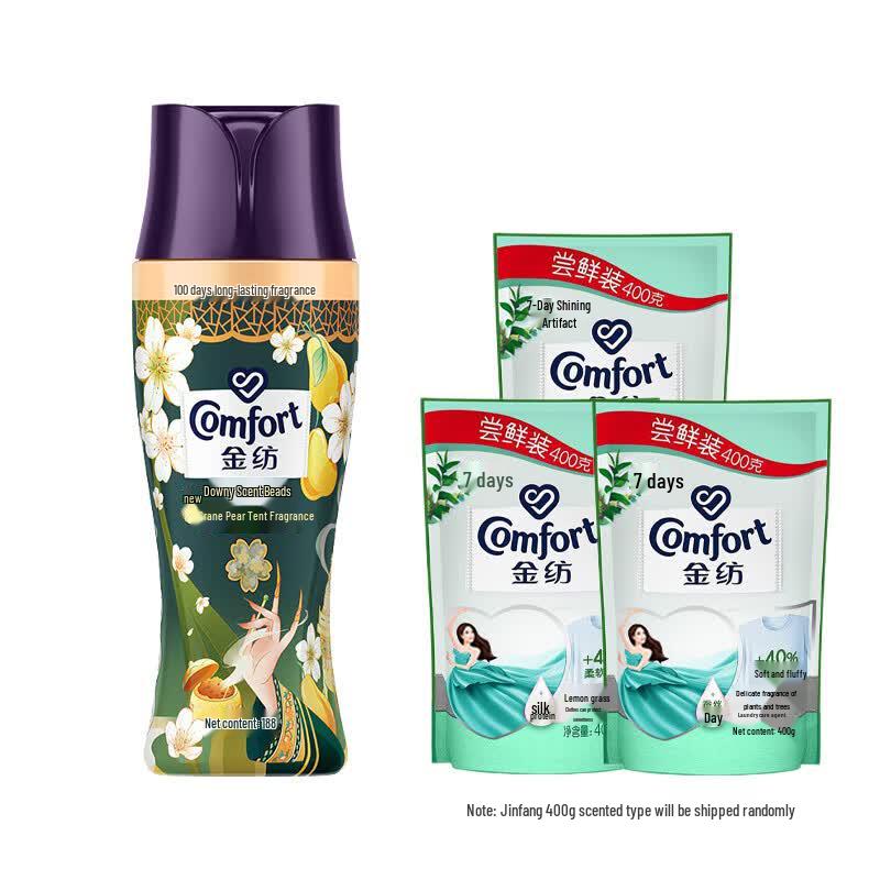 Jinfang Laundry Scent Booster Beads & Fabric Softener Set