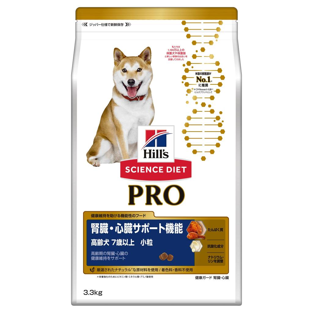 Hills Science Diet Science Diet Dog Food Senior Care Function Small Grains 7 Years Old and Up Chicken Elderly Dogs Dry (Pro) Kidney/Heart 3.3kg