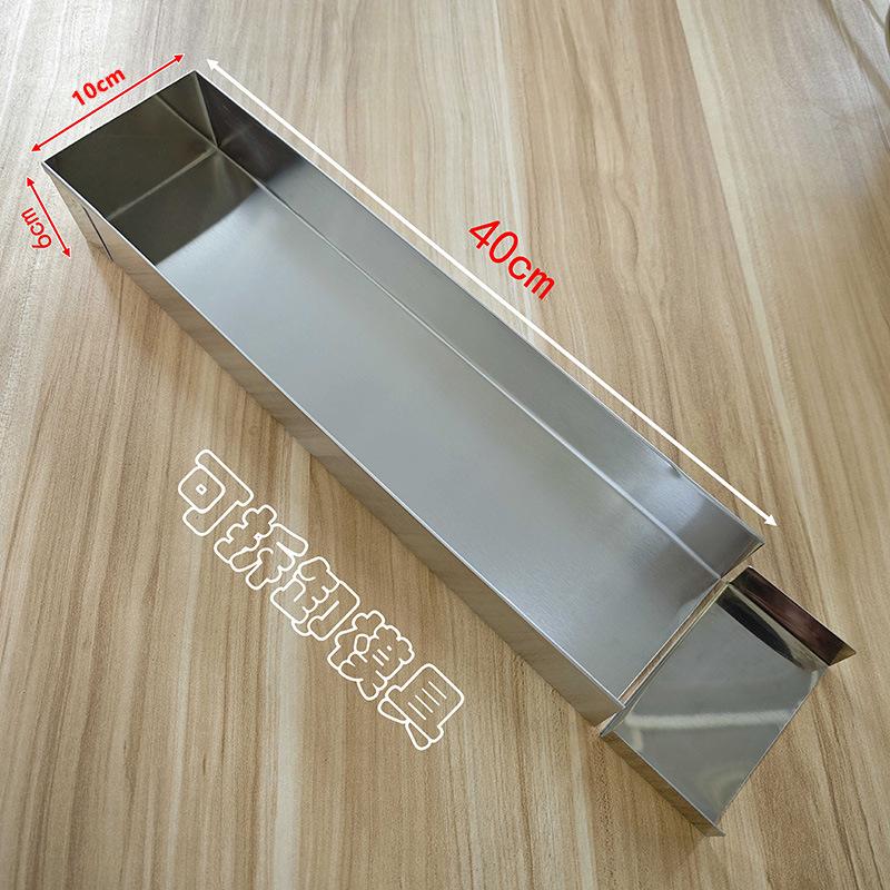 Stainless Steel Rectangle Tiramisu & Mousse Cake Mold Tray