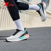 XTEP Men's Star Shine 3.0 Winter Running Shoes