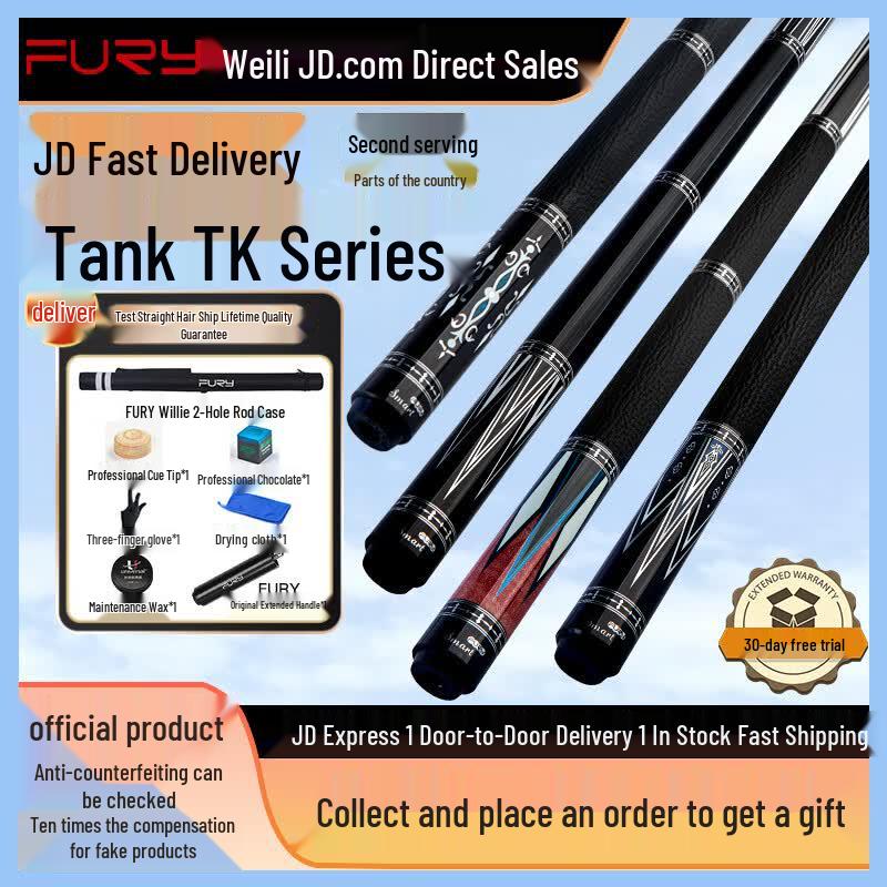 FURY TK Series Professional Pool Cue