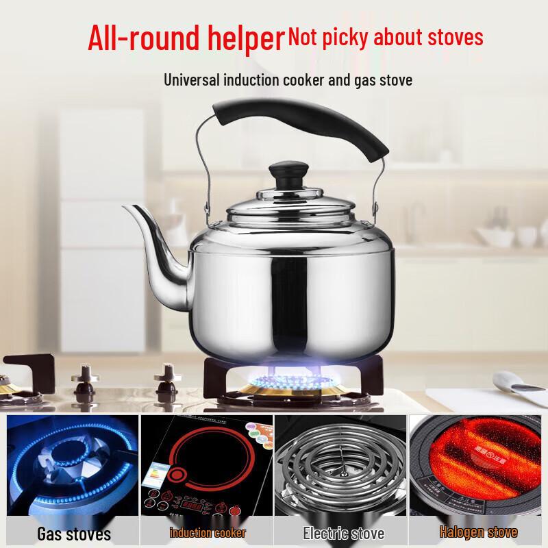 Supor 4L 304 Stainless Steel Whistling Kettle
