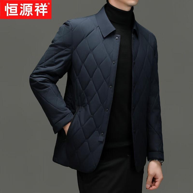 Hengyuanxiang Men s Mulberry Silk Padded Lapel Winter Jacket 3XL