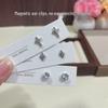 Eight-Pointed Star Zircon Magnetic Ear Cuff - No Piercing, Luxury Retro Earring